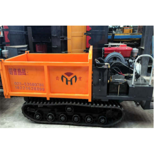 Small crawler Transport Vehicle